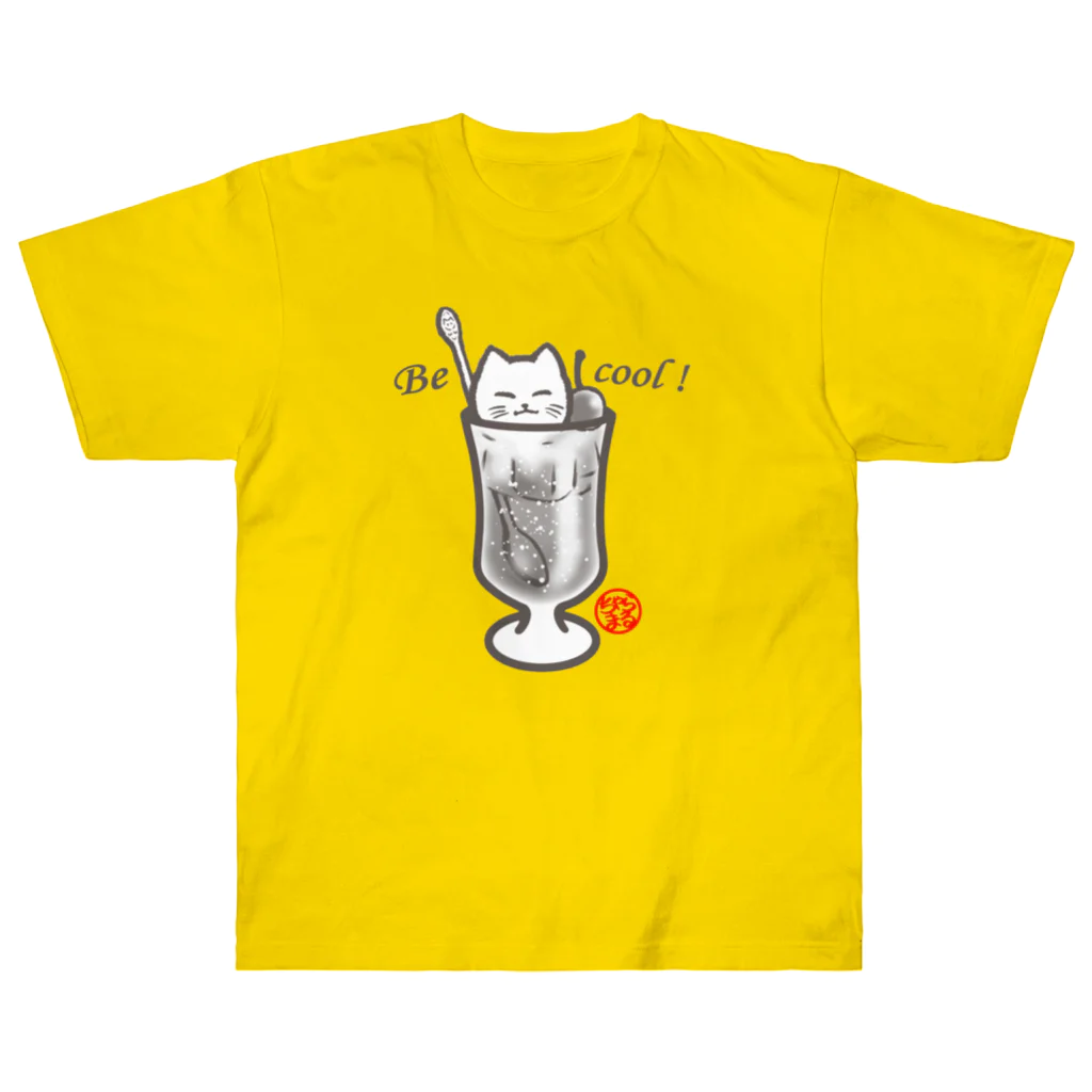 Charamaru Marketのひんやり猫（フロート） ヘビーウェイトTシャツ