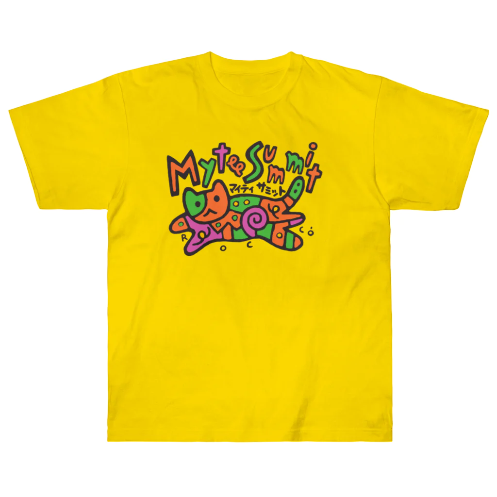 マイティ・サミット 20周年記念！のマイティサミット20周年記念！(first) Heavyweight T-Shirt