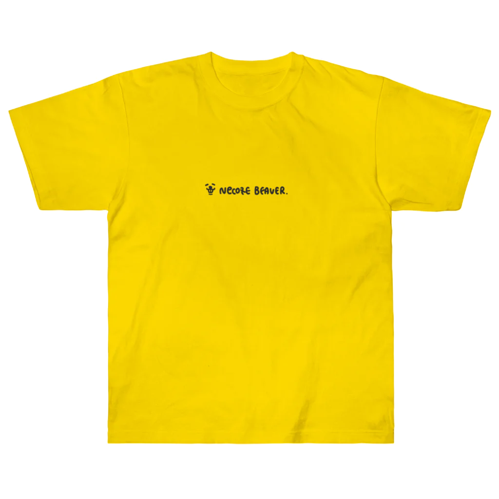viva's SHOPのシンプルねこぜびーばー ヘビーウェイトTシャツ