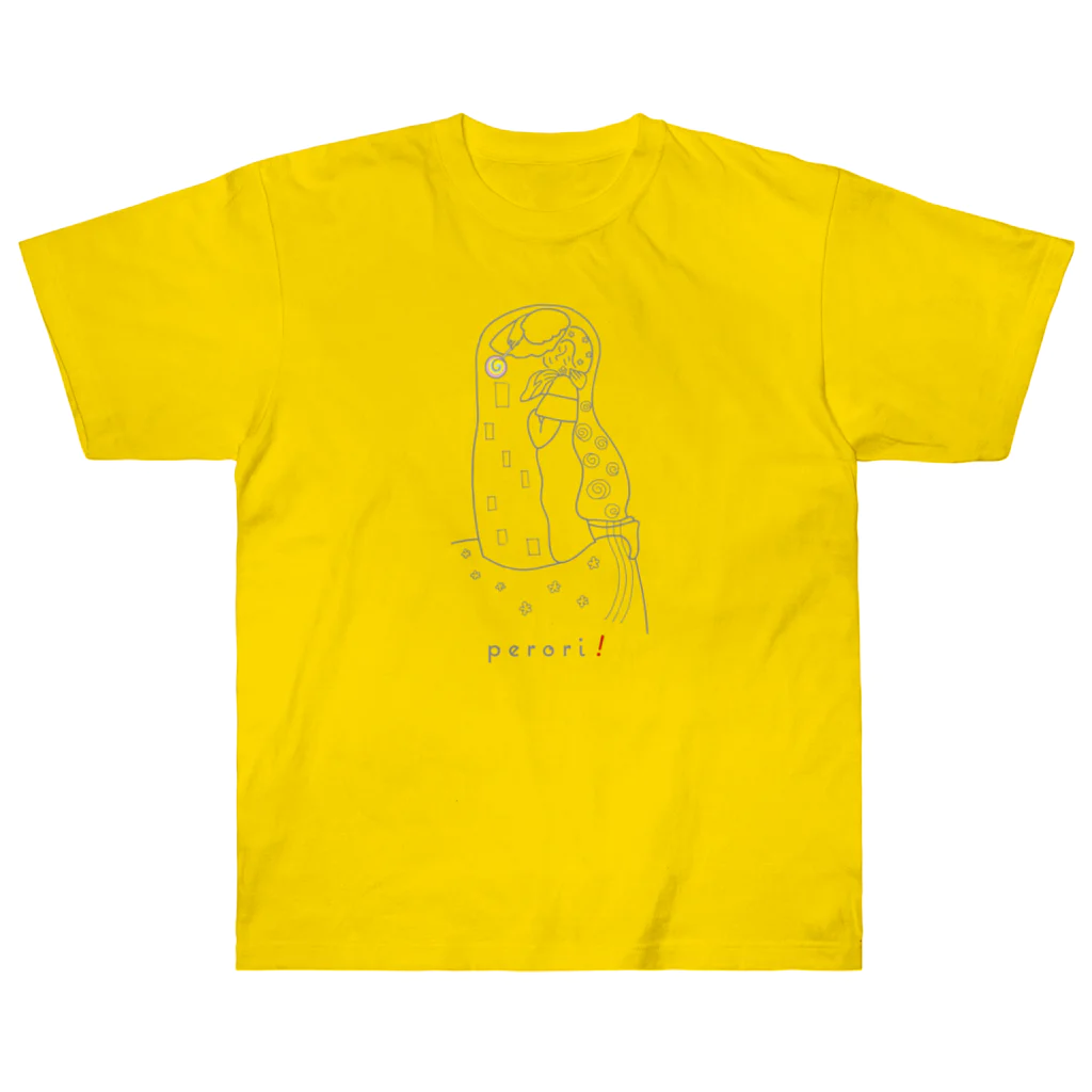 ビールとアート TM-3 Designの名画 × スイーツ（接吻） ヘビーウェイトTシャツ