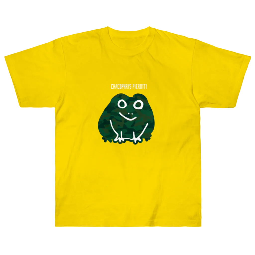 Bear Fish Companyのチャコガエル（カエル） Heavyweight T-Shirt