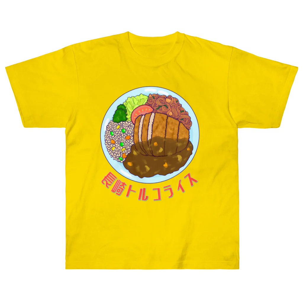 LalaHangeulの長崎トルコライス Heavyweight T-Shirt