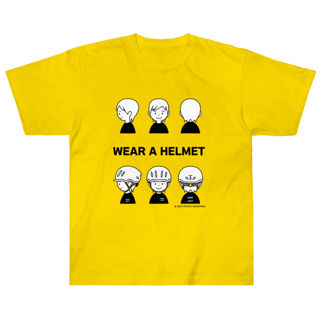 RiyocoHanasawa illustrationのWEAR A HELMET　-ヘルメットをかぶろう- Heavyweight T-Shirt