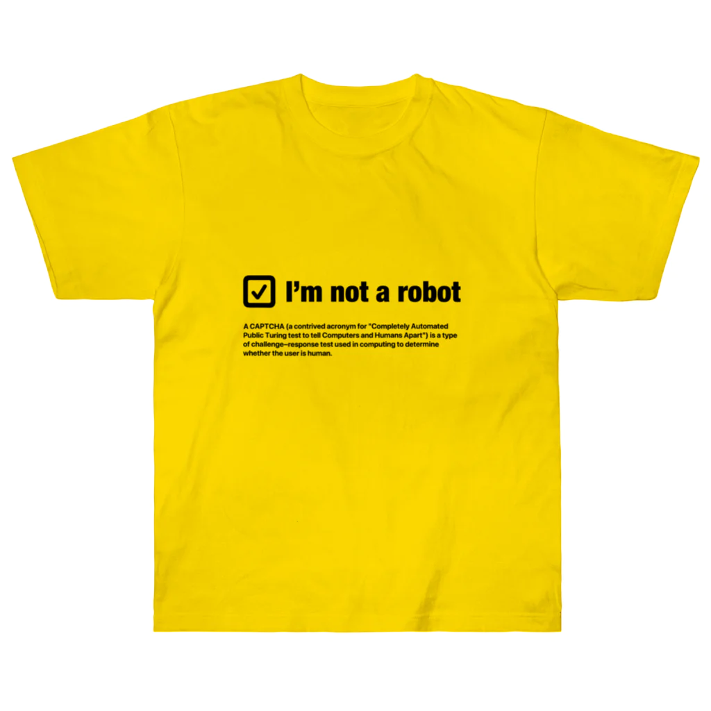 kengochiのI'm not a robot Heavyweight T-Shirt