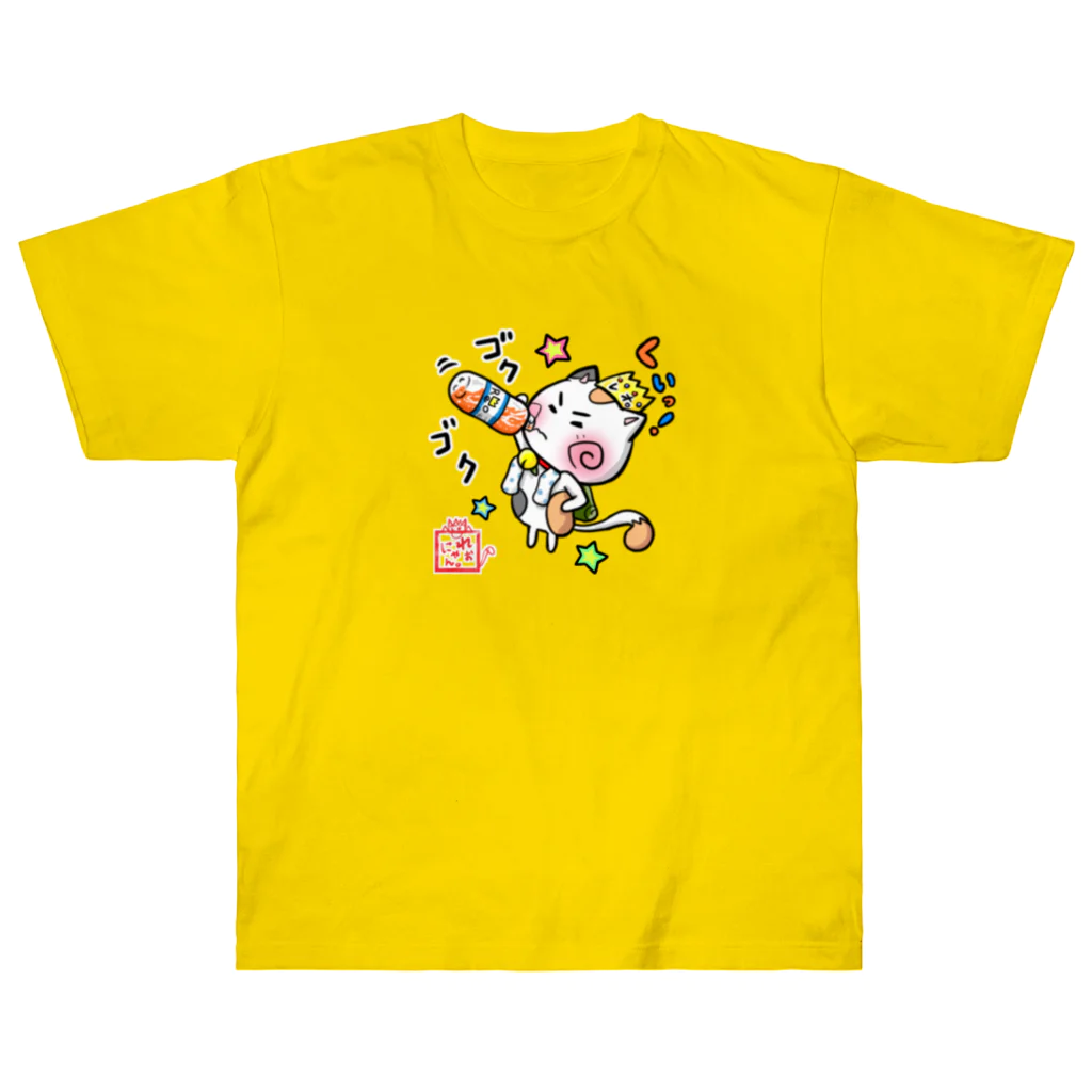 旅猫王子れぉにゃん👑😼公式(レイラ・ゆーし。)の夏な【麦茶ごくごく☆れぉにゃん】 Heavyweight T-Shirt