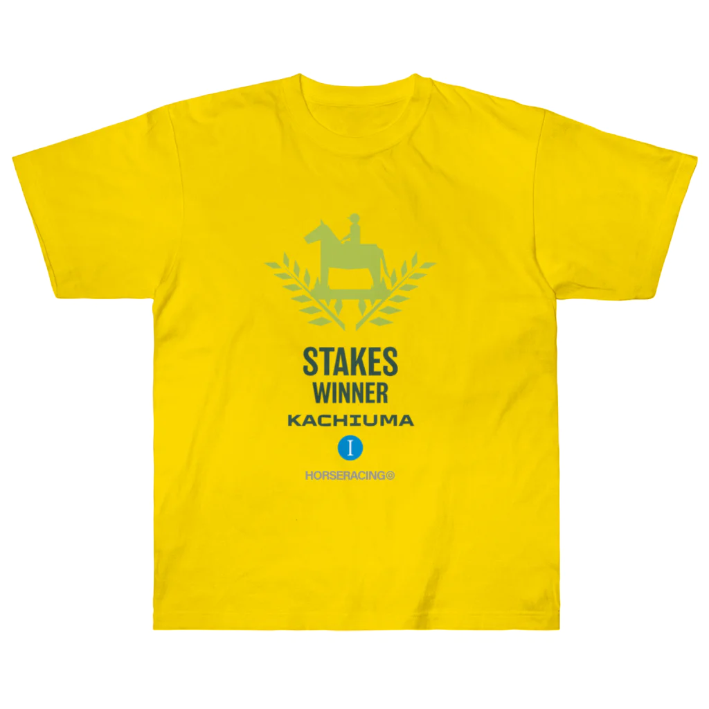 KAWAGOE GRAPHICSの勝ち馬（ステークスウイナー） ヘビーウェイトTシャツ
