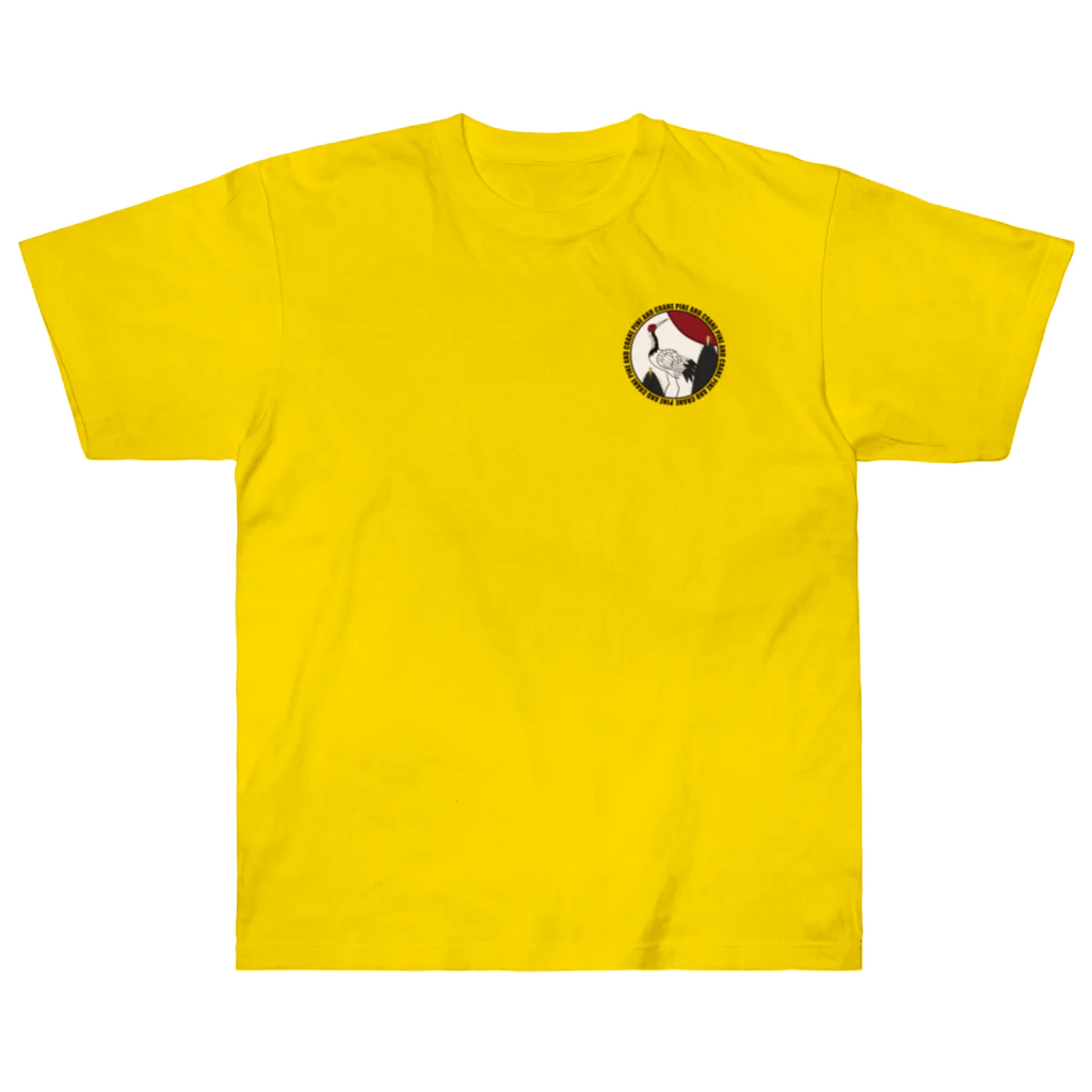 WebArtsのHanafuda January Design "Pine and Crane" 一月の花札「松に鶴」 Heavyweight T-Shirt