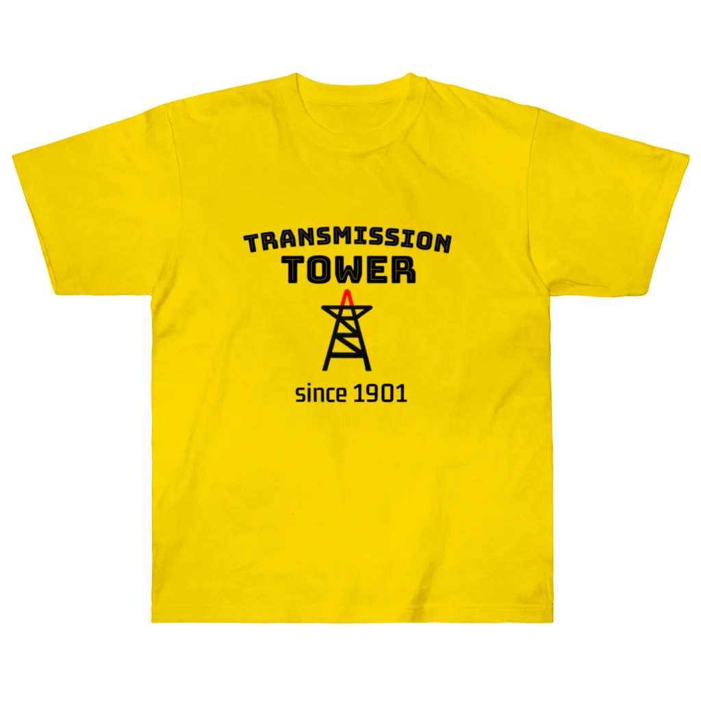 ダムダムのTRANSMISSION TOWER🔺 ヘビーウェイトTシャツ