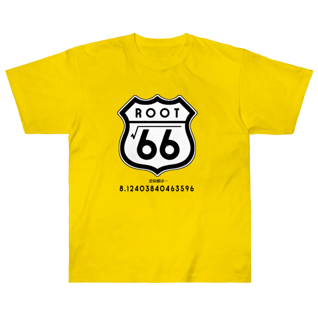 kazu_gの「ROUTE66」。ん? スペルが違うぞ!? ヘビーウェイトTシャツ