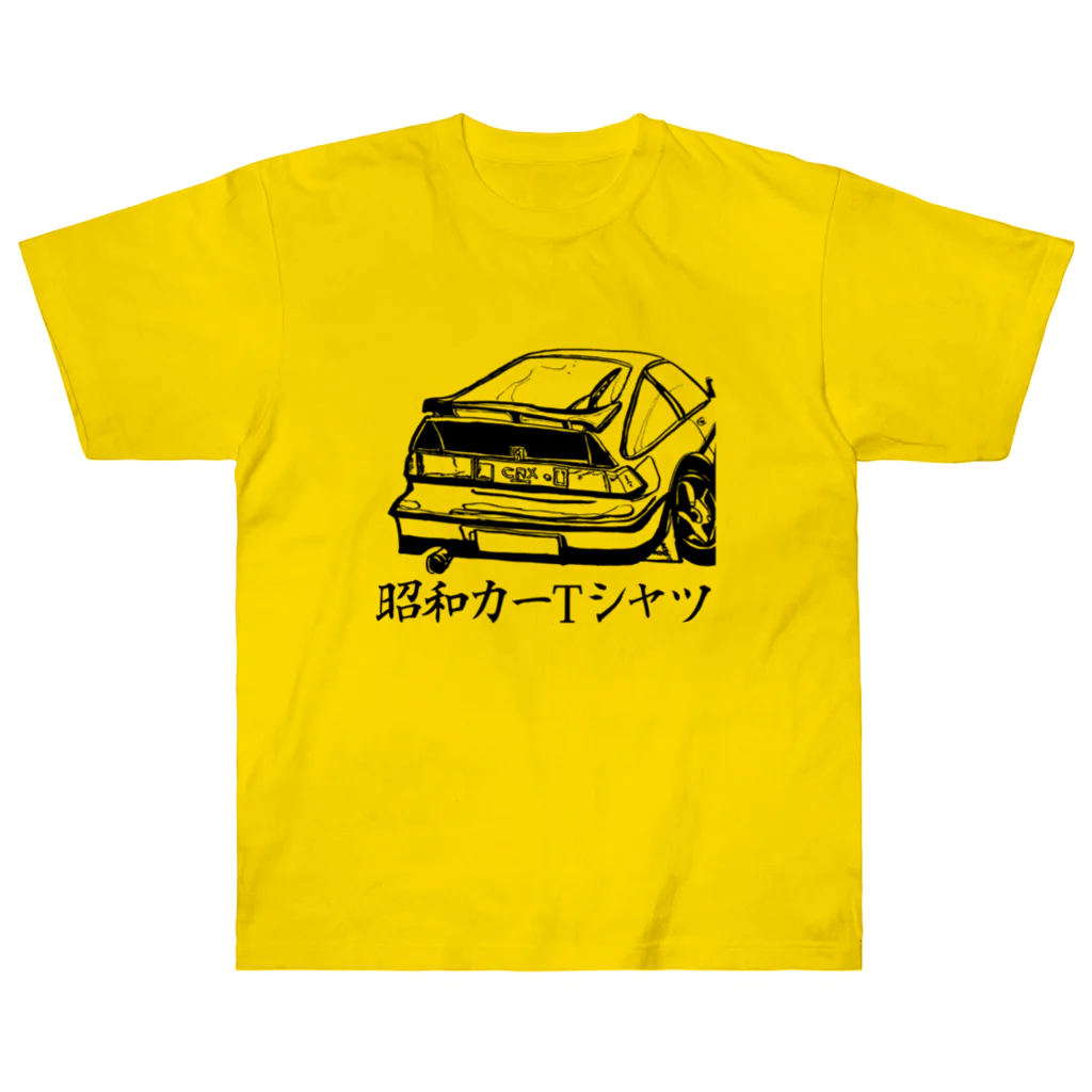 【昭和カーTシャツ】の【昭和カーTシャツ】type5 Heavyweight T-Shirt