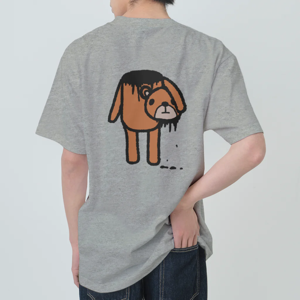 のほほん屋のくまちゃん Heavyweight T-Shirt