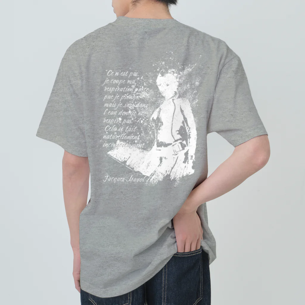 ダイビングタイガーのフリーダイバーWhite Heavyweight T-Shirt