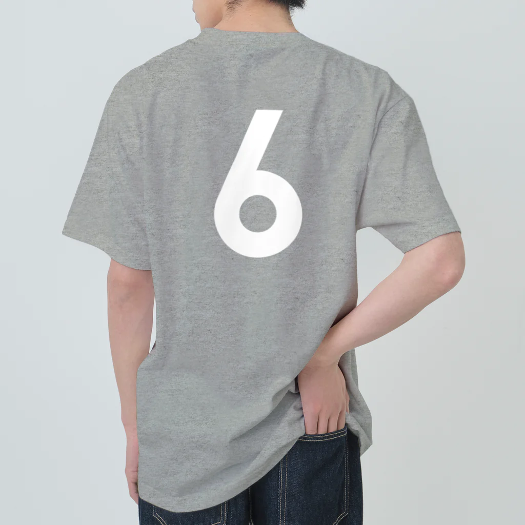 コチ(ボストンテリア)のバックプリント：ただの6です。（白文字） Heavyweight T-Shirt