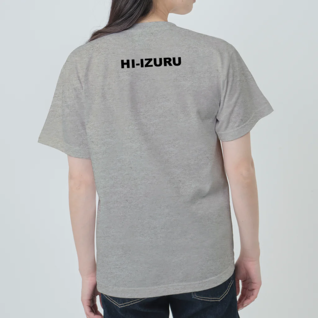 HI-IZURUの前に謎の影Tシャツ（淡色仕様） ヘビーウェイトTシャツ