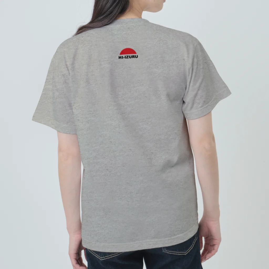 HI-IZURUのいずる丸Tシャツ（淡色仕様） Heavyweight T-Shirt
