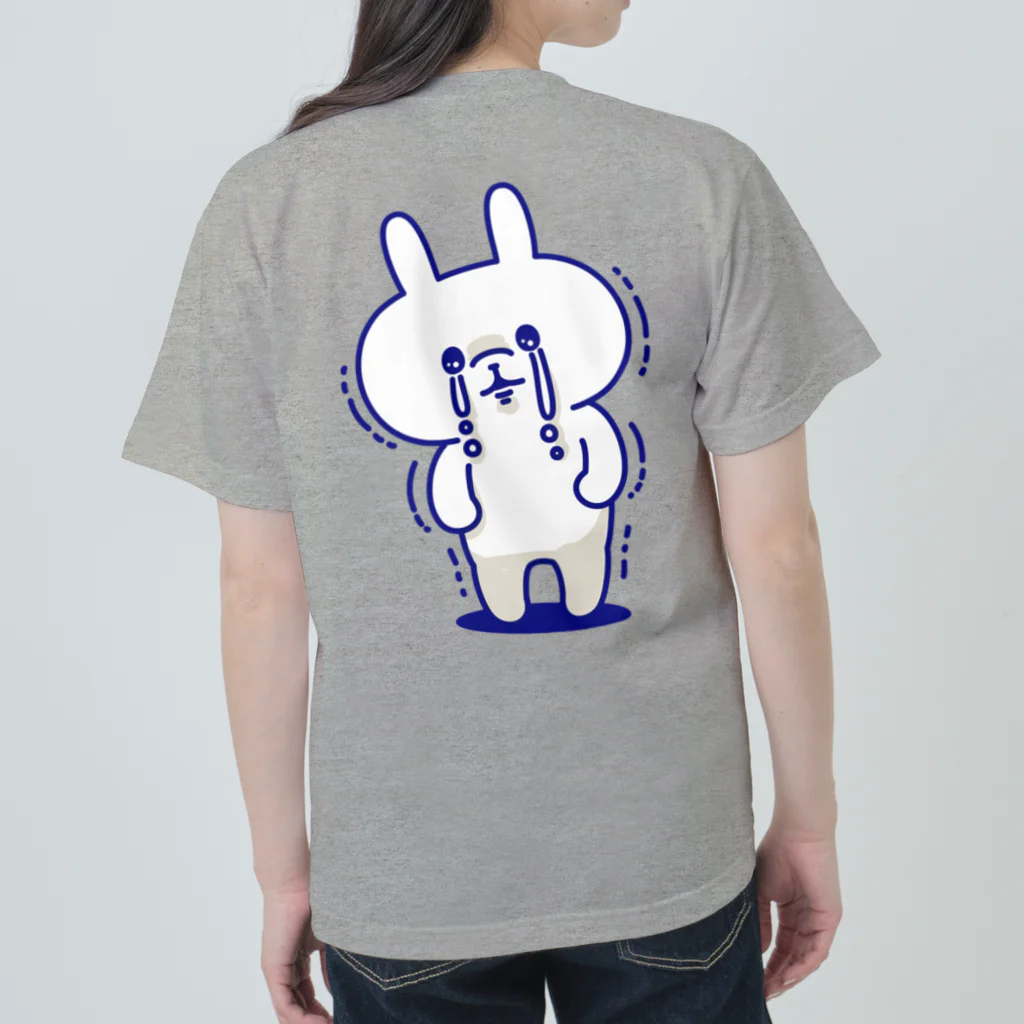 DECORの時々素が出るウサギ  Heavyweight T-Shirt