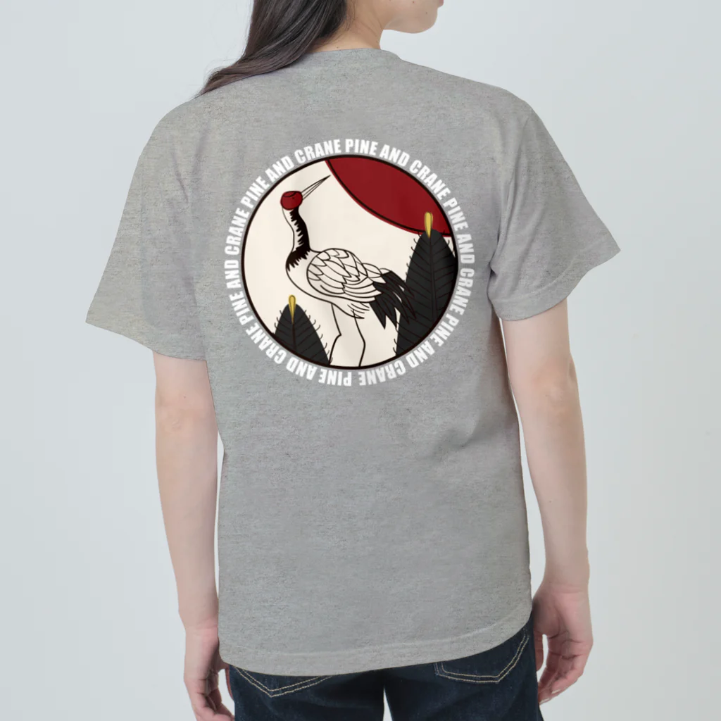 WebArtsのHanafuda January Design "Pine and Crane" 一月の花札「松に鶴」 Heavyweight T-Shirt