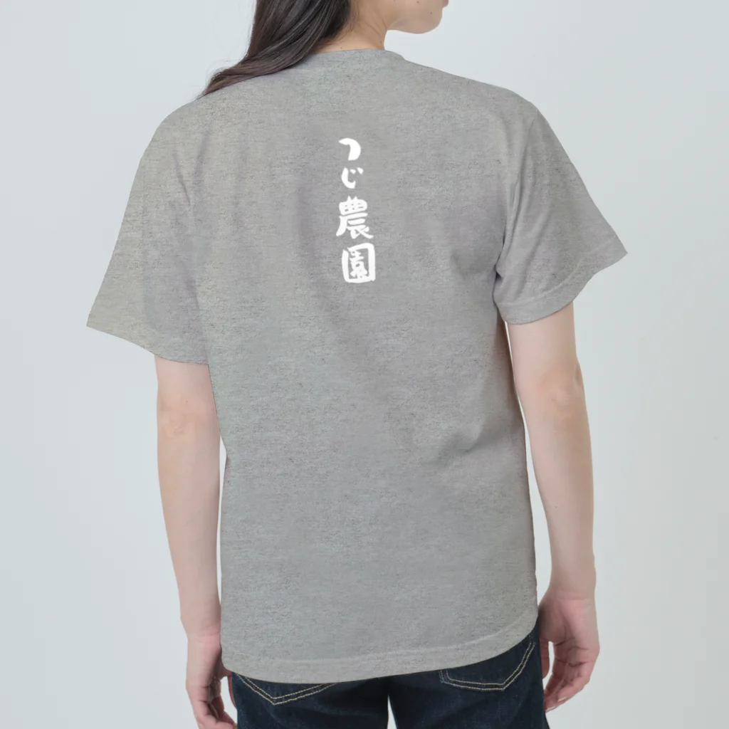 TARAFUKU RICE FARMのつじ農園オリジナルRICEグッズ Heavyweight T-Shirt