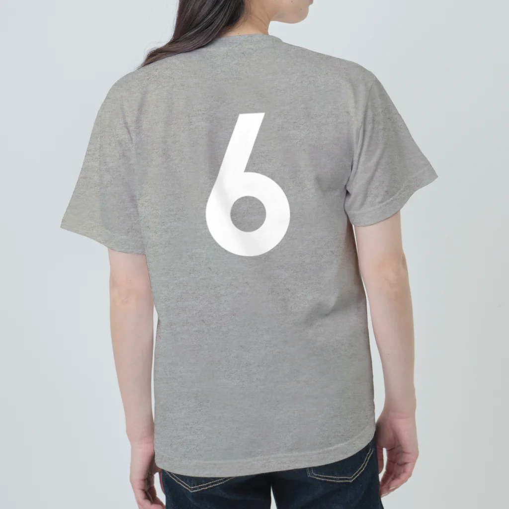 コチ(ボストンテリア)のバックプリント：ただの6です。（白文字） Heavyweight T-Shirt