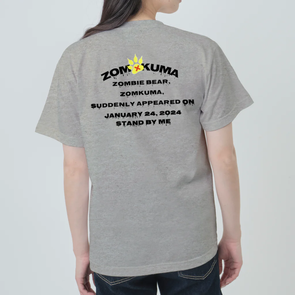 koucheetanのZomKuma Heavyweight T-Shirt