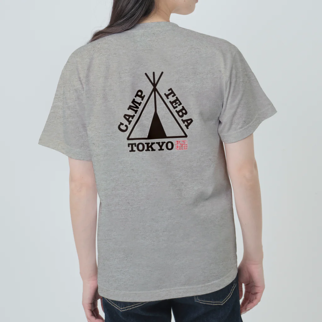 CAMP TEBA公式（7月14日21時まで）のCAMP BEAN応援ギア ヘビーウェイトTシャツ