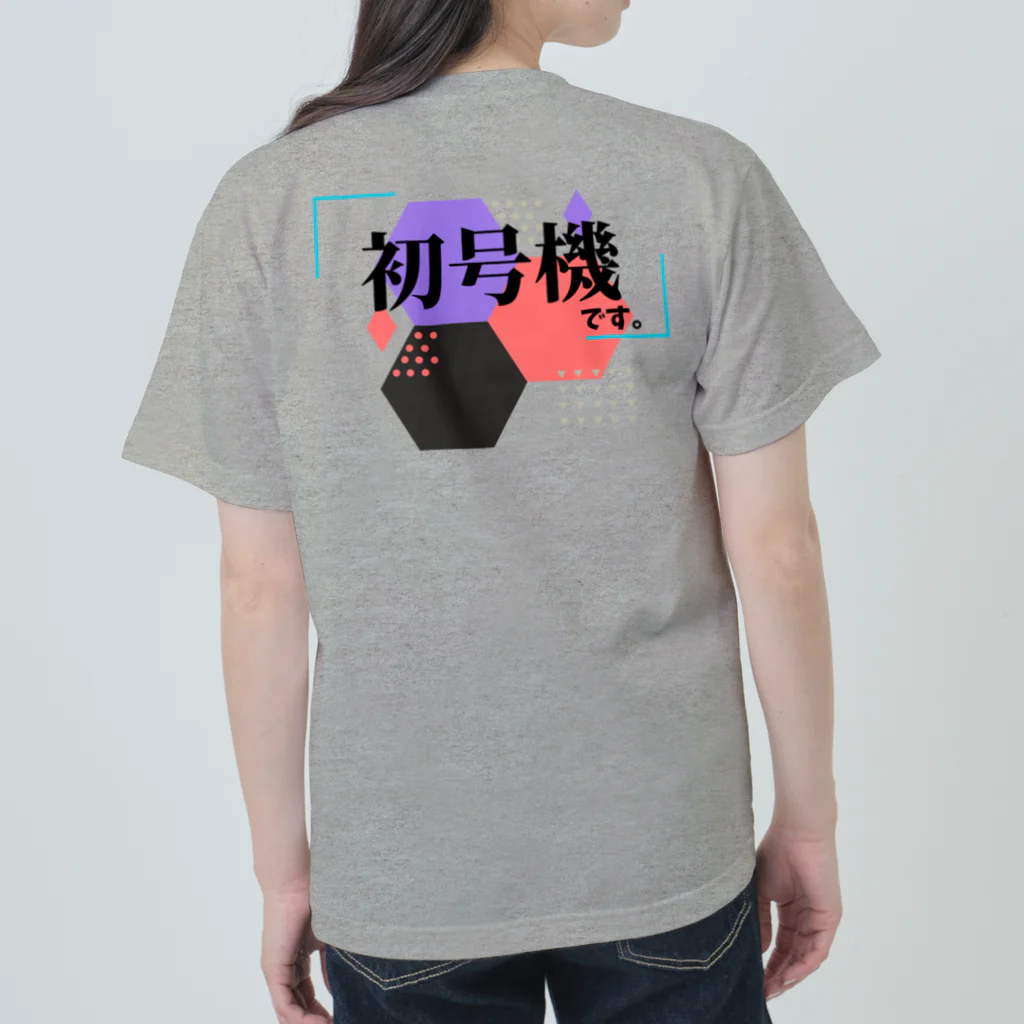 nabelogTシャツショップの一人目用　バックプリント Heavyweight T-Shirt