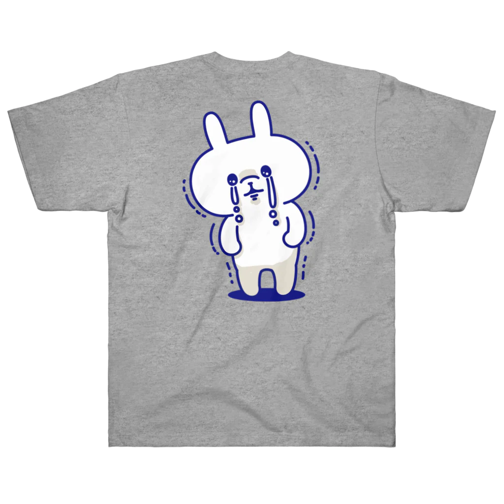 DECORの時々素が出るウサギ  Heavyweight T-Shirt