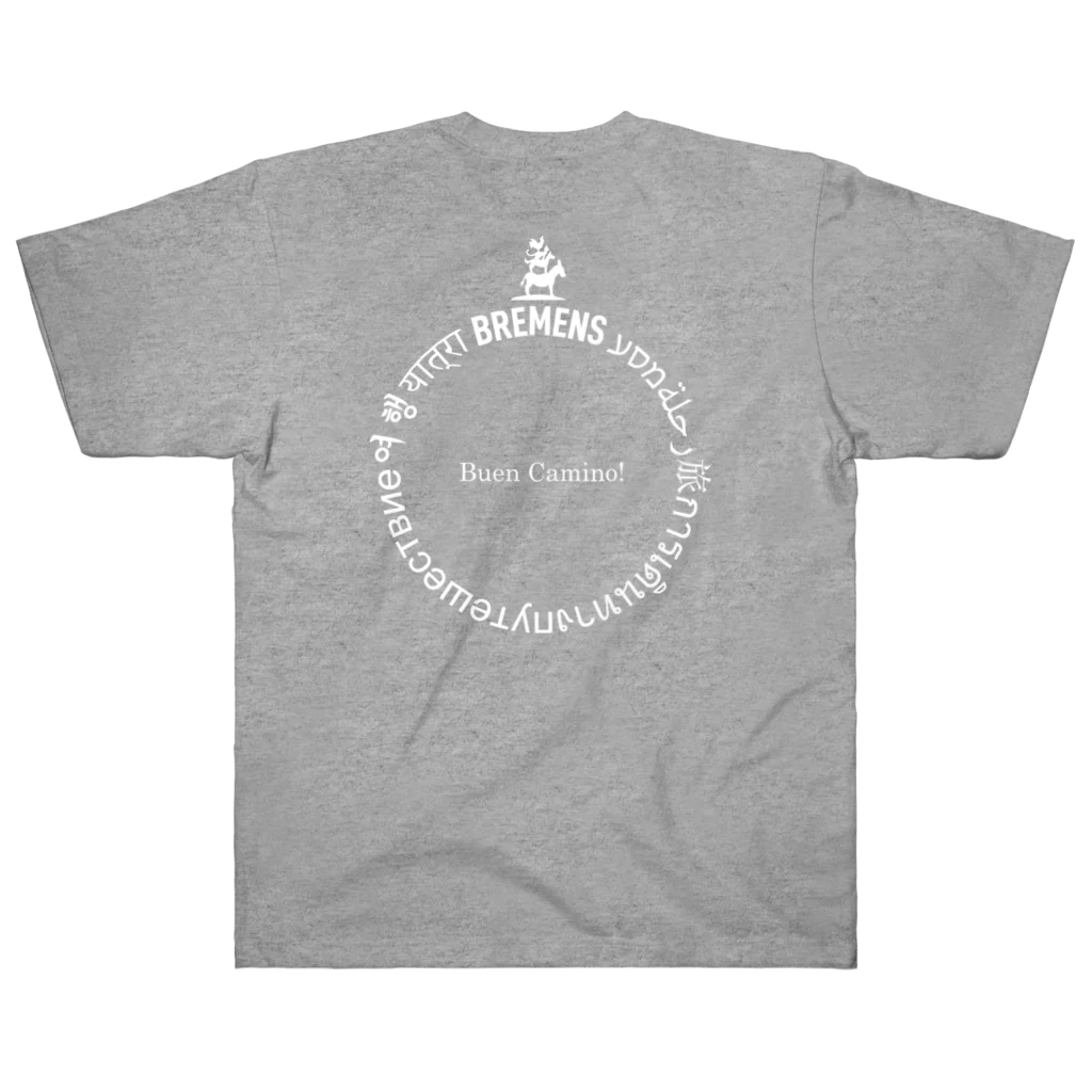 BREMENS - 旅と暮らしの雑貨店の世界の言葉【旅】White ヘビーウェイトTシャツ