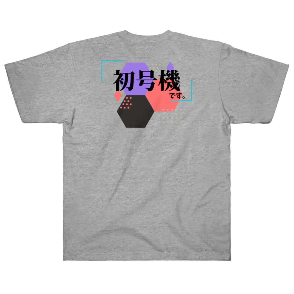 nabelogTシャツショップの一人目用　バックプリント Heavyweight T-Shirt