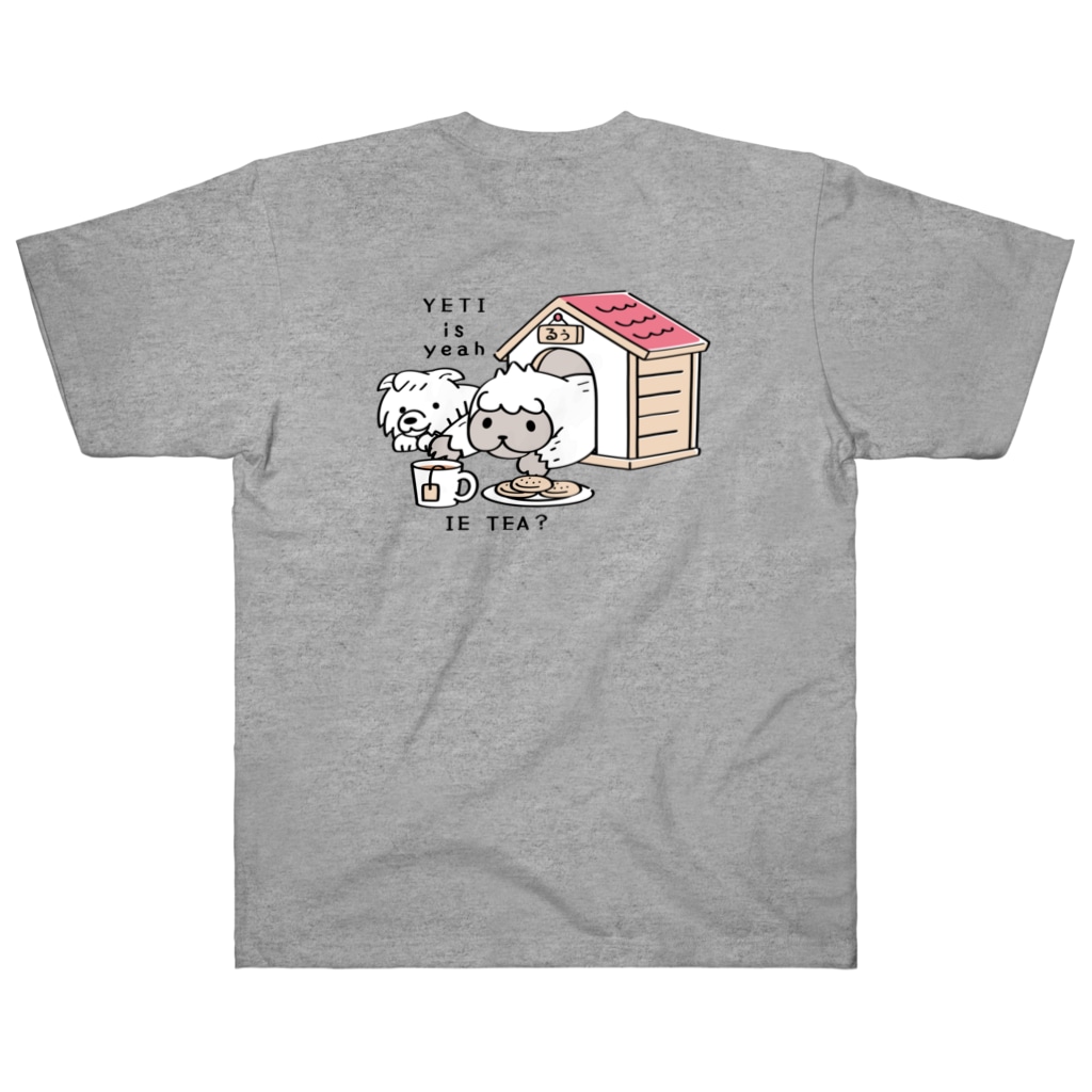 Bk Yeti Is Yeahの家でお茶 イラスト Monyaat Monyaa のヘビーウェイトtシャツ通販 Suzuri スズリ