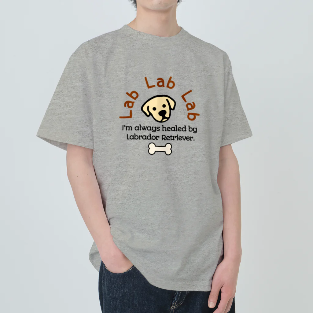 Lab Lab Lab ♡きゅん♡なラブラドールのイエローラブ♡ヘビーウェイトTシャツ ヘビーウェイトTシャツ