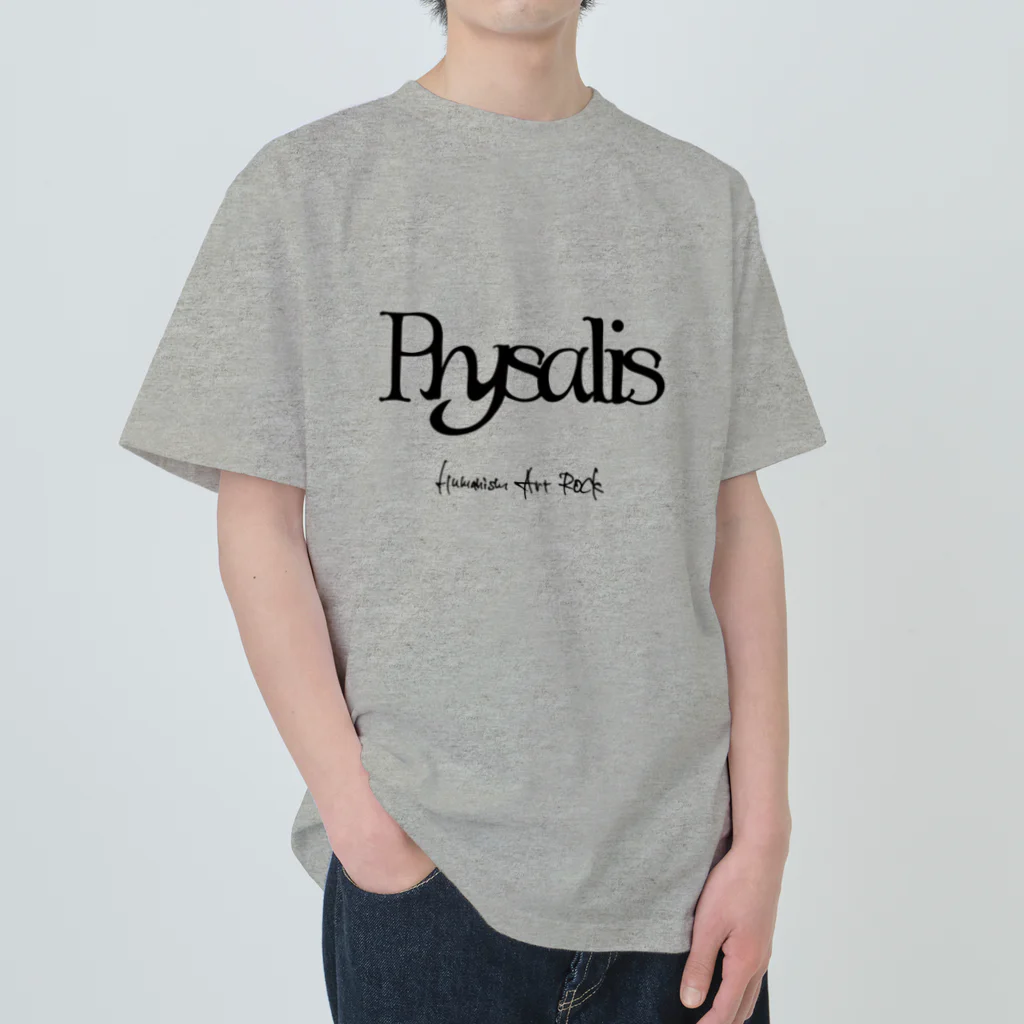 Physalis-ArtworksのPhysalis ヘビーウェイトTシャツ