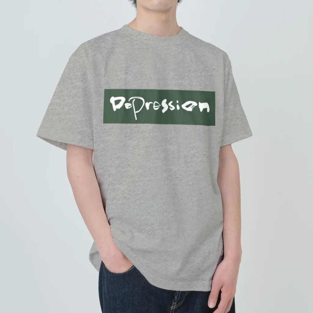 筆文字グッズのDepression（うつ）Tシャツ Heavyweight T-Shirt