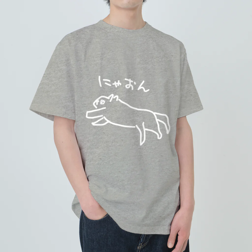 ののの猫屋敷の【もっち】 ヘビーウェイトTシャツ