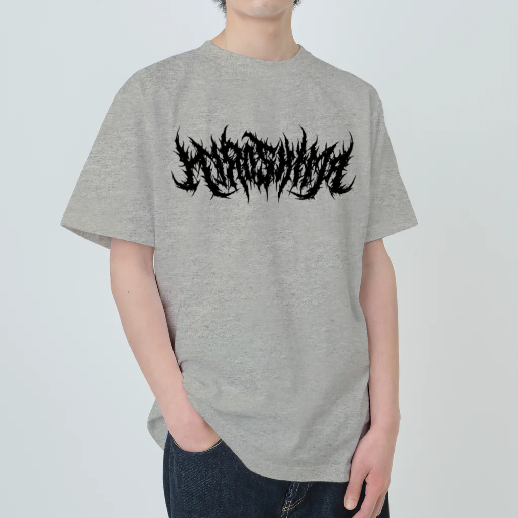 Toshihiro Egawa Artのデスメタル広島/ DEATH METAL HIROSHIMA ヘビーウェイトTシャツ