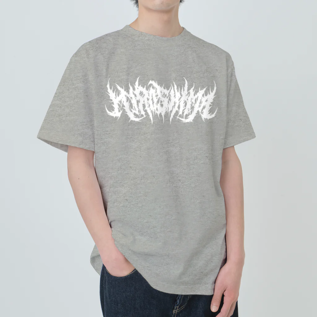 Toshihiro Egawa Artのデスメタル広島/ DEATH METAL HIROSHIMA ヘビーウェイトTシャツ