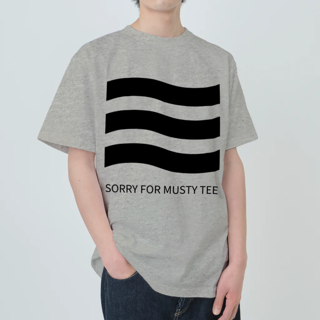 THIS IS NOT DESIGNの生乾き、すみません。SORRY FOR MUSTY TEE ヘビーウェイトTシャツ