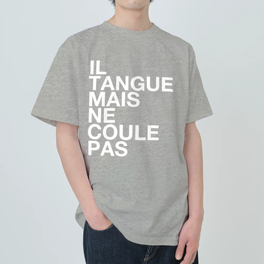 TATEYAMAのIL TANGUE MAIS NE COULE PAS ヘビーウェイトTシャツ