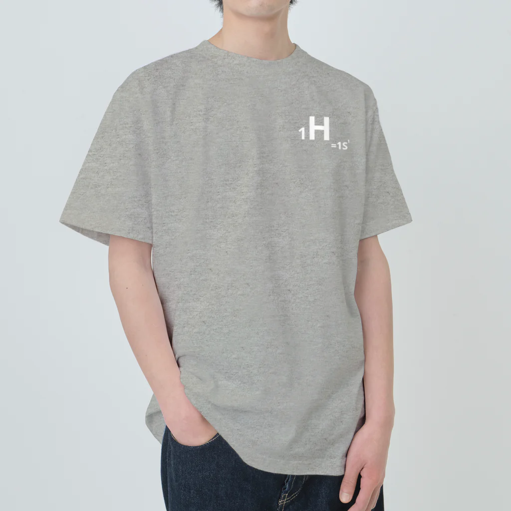 interested in?の1.hydrogen (白/表裏) ヘビーウェイトTシャツ