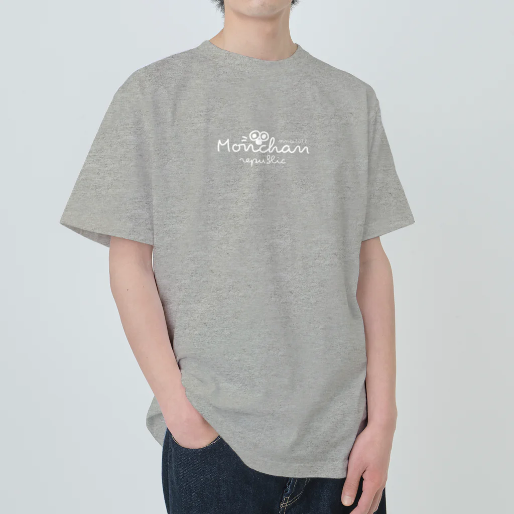 みんなのもんちゃんの(衣類) シンプル ロゴ 白 Heavyweight T-Shirt