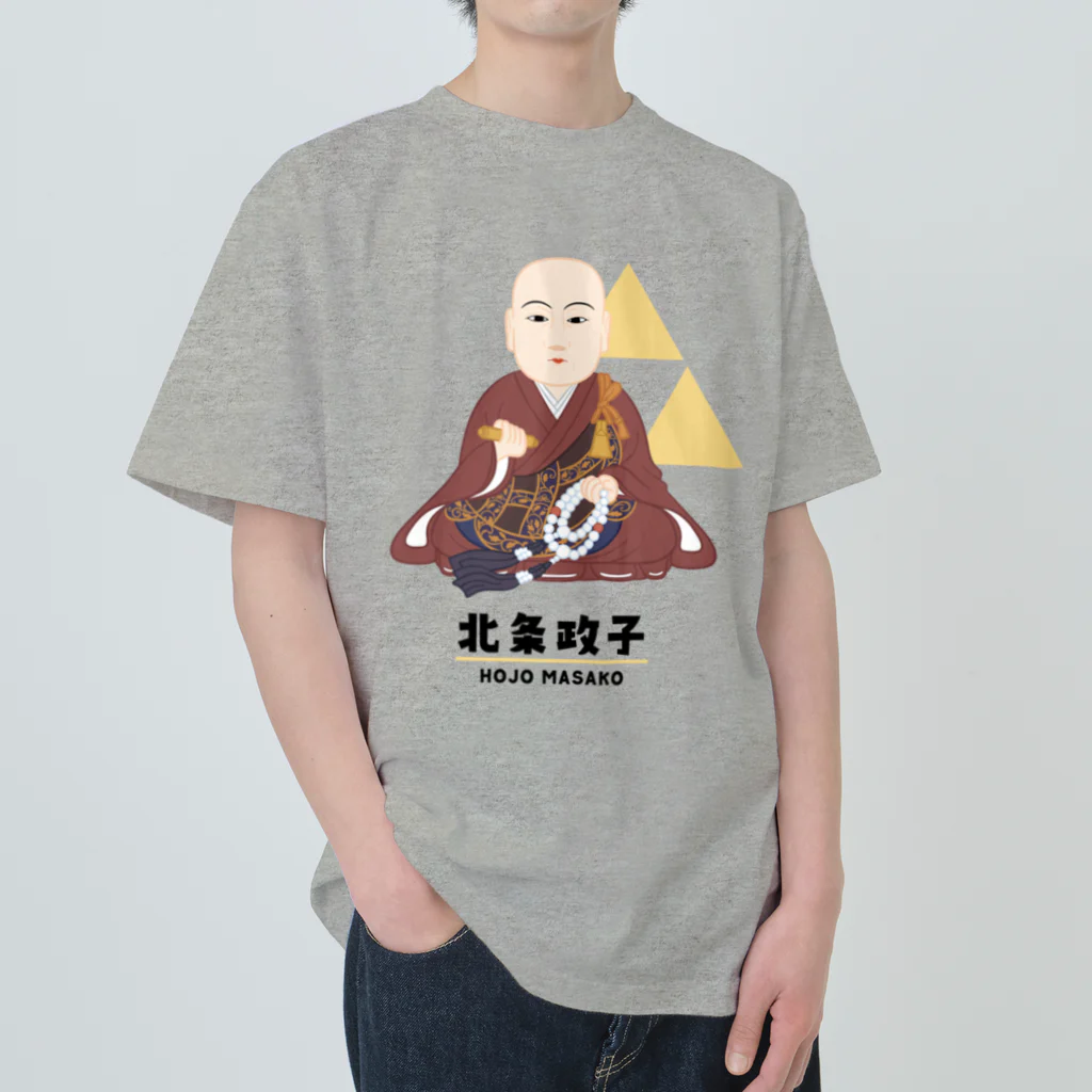 mincruの偉人シリーズ_北条政子 ヘビーウェイトTシャツ