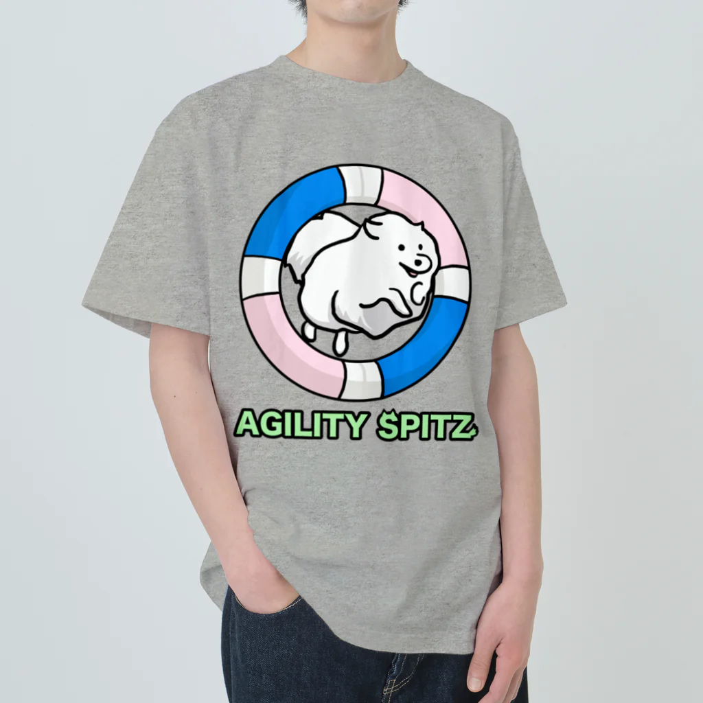 ehime@けだま&もち＆すみのAGILITY SPITZ「ぴょ〜んと飛ぶよ」 ヘビーウェイトTシャツ