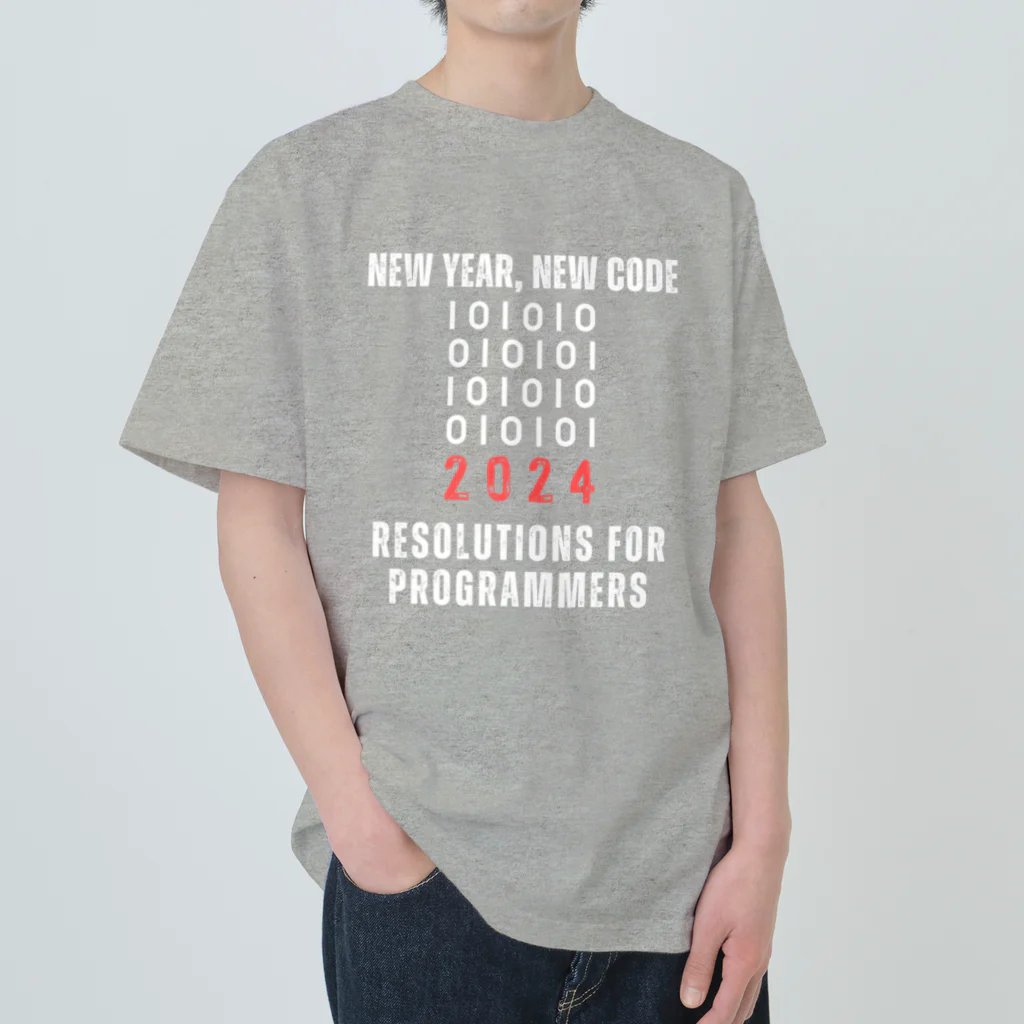 奏桃服店のNew Year, New Code: 2024 Resolutions for Programmers ヘビーウェイトTシャツ