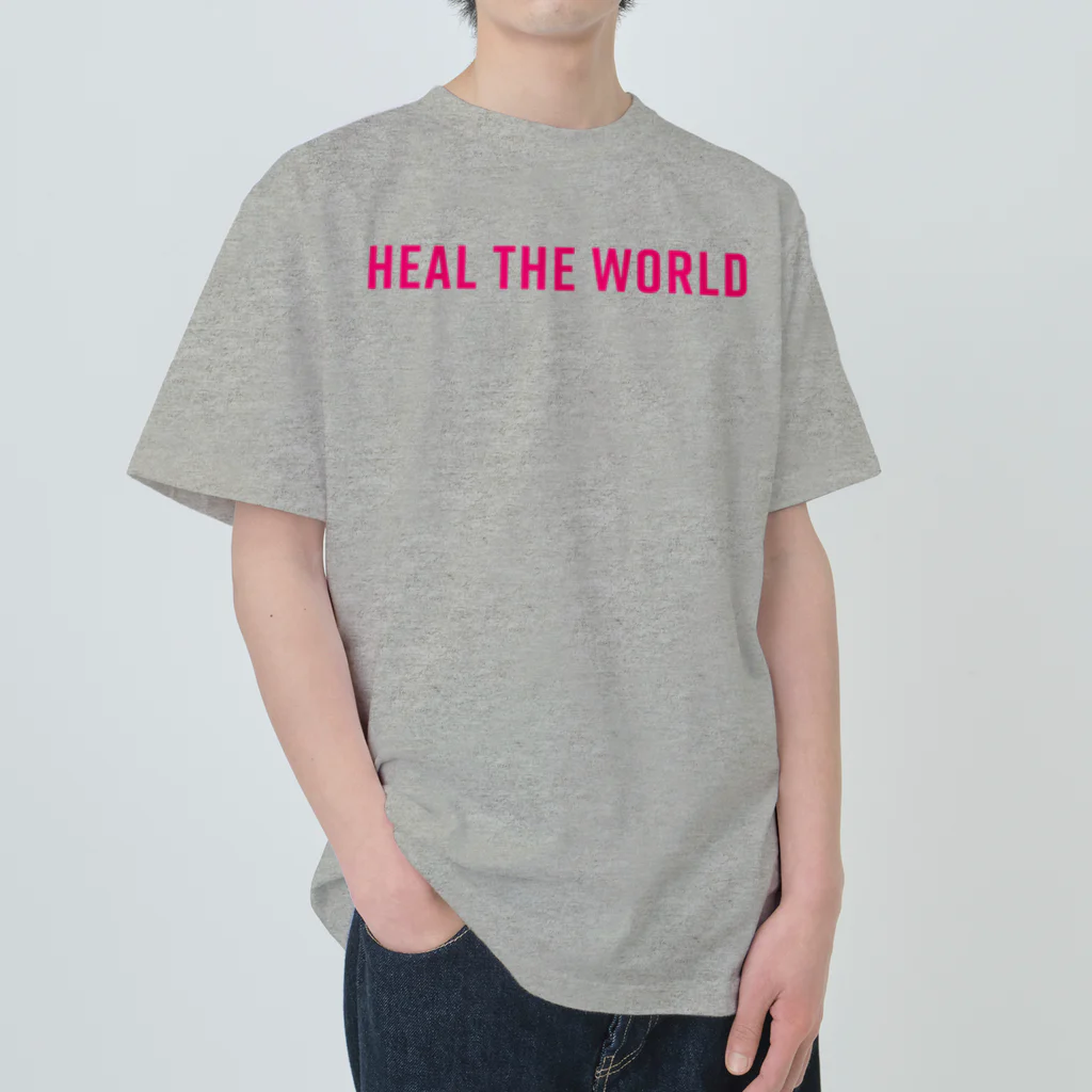 GreenCrystalのHeal the world ヘビーウェイトTシャツ