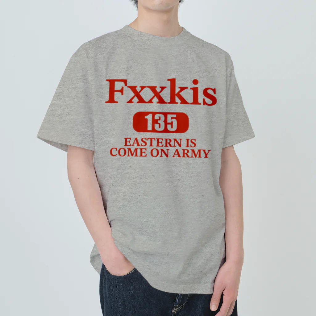 178@FxxkisのFxxkis レッドロゴTシャツ ヘビーウェイトTシャツ