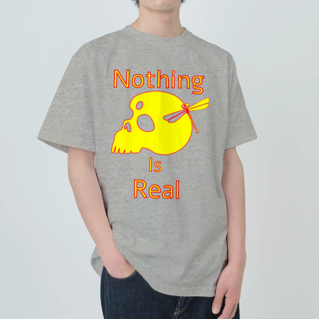 『NG （Niche・Gate）』ニッチゲート-- IN SUZURIのNothing Is Real.（黄色） Heavyweight T-Shirt