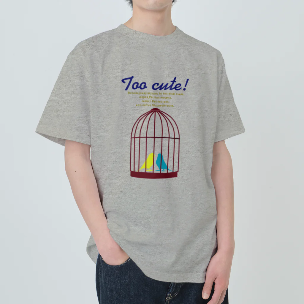 kotorine2006のインコTypeB ヘビーウェイトTシャツ