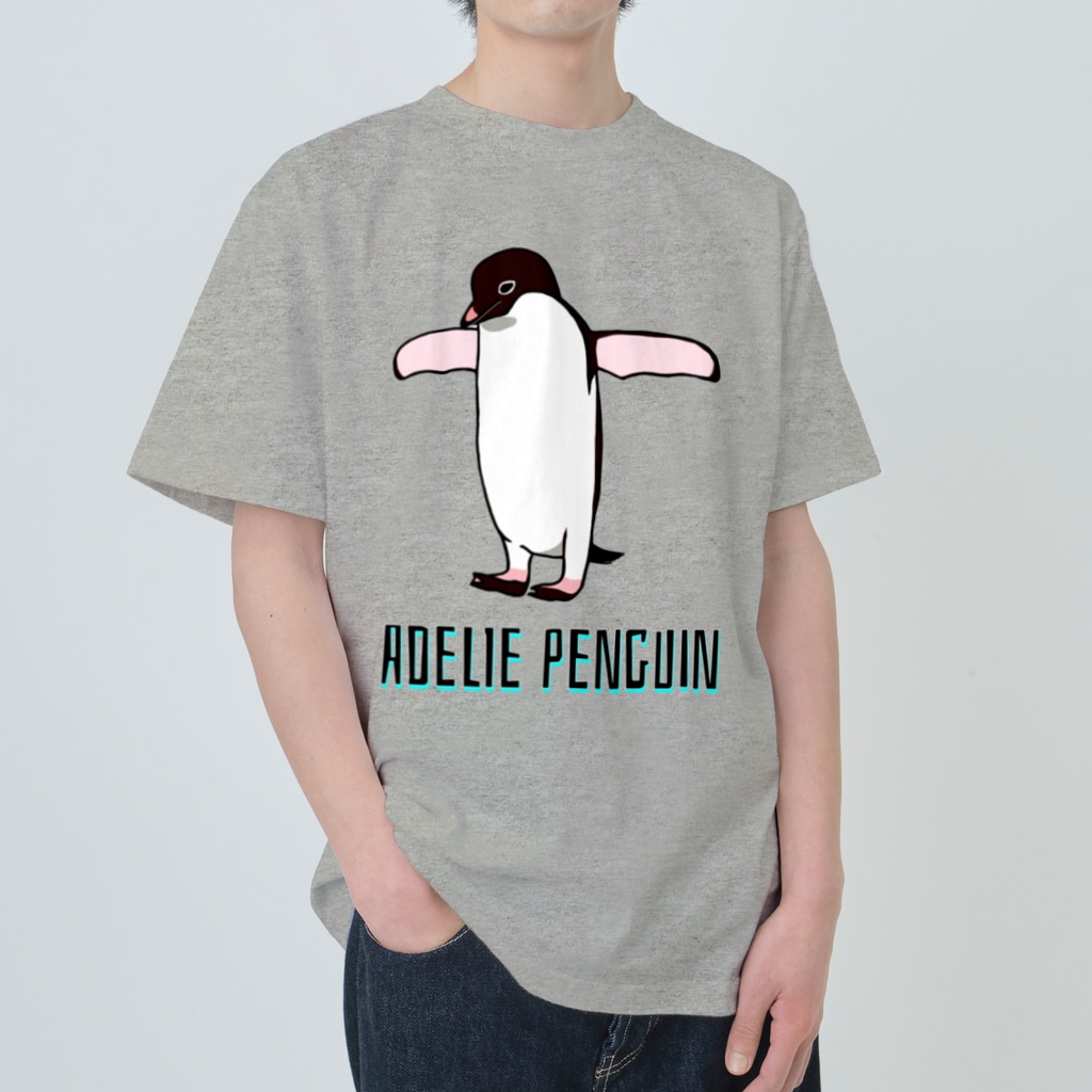 LalaHangeulのアデリーペンギン3号　(英語バージョン) Heavyweight T-Shirt