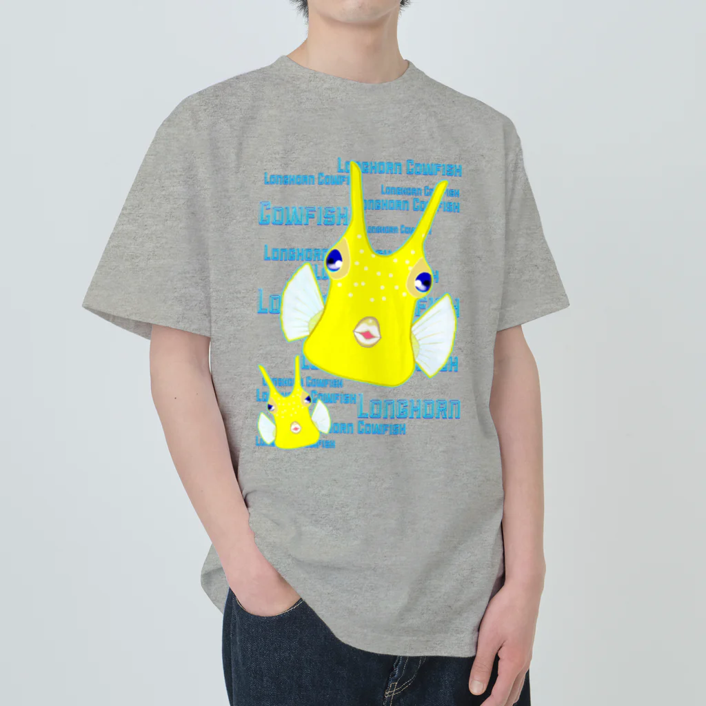 LalaHangeulのLonghorn Cowfish(コンゴウフグ) ヘビーウェイトTシャツ