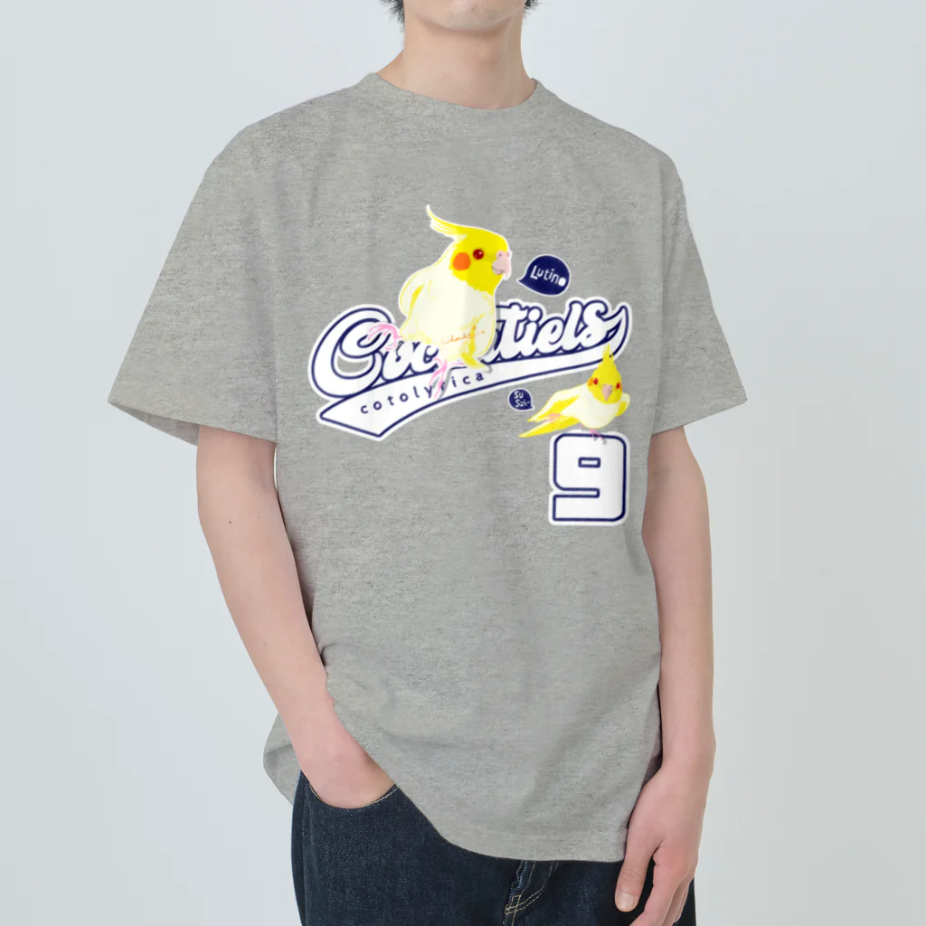 LittleLoroのCockatiels 9 ルチノー オカメインコ ルチノスケ カレッジ ロゴ 0535 スサー付 Heavyweight T-Shirt